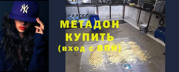 ешки Бугульма